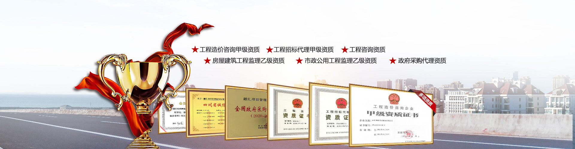 OD平台加盟广告